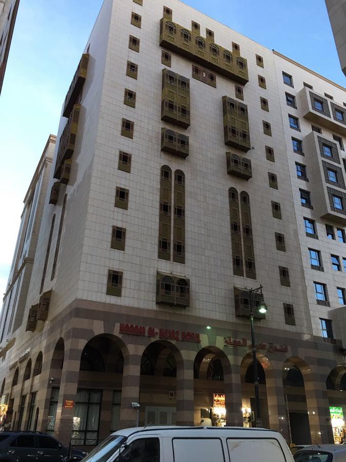 Manarat Al Aqsa Hotel Medina Exterior foto
